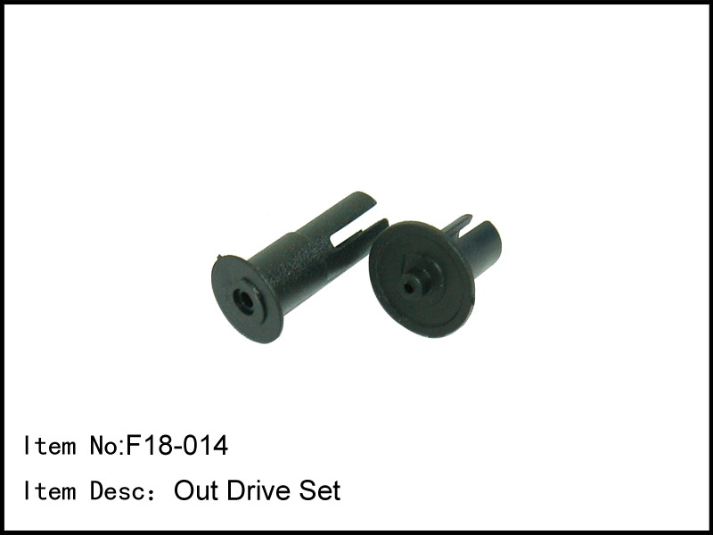 F18-014 - Out Drive Set