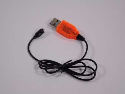 Artikel-Bild-6010-098 - USB Ladekabel